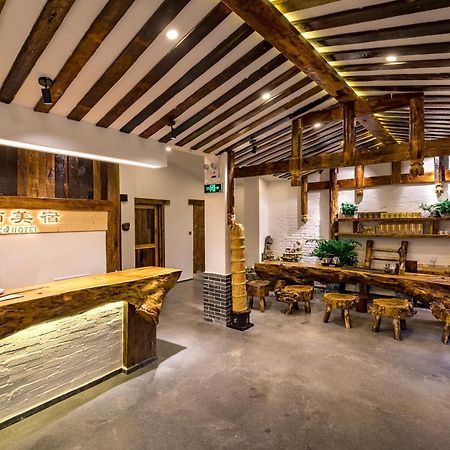 Zhangjiajie Yueting Eco Inn Екстериор снимка