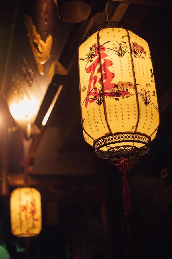 Zhangjiajie Yueting Eco Inn Екстериор снимка