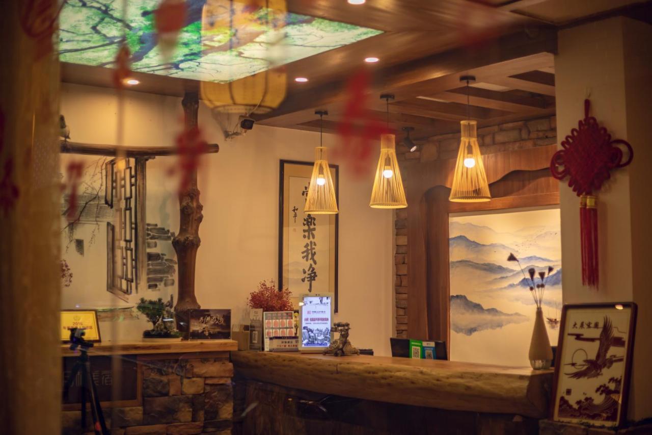 Zhangjiajie Yueting Eco Inn Екстериор снимка