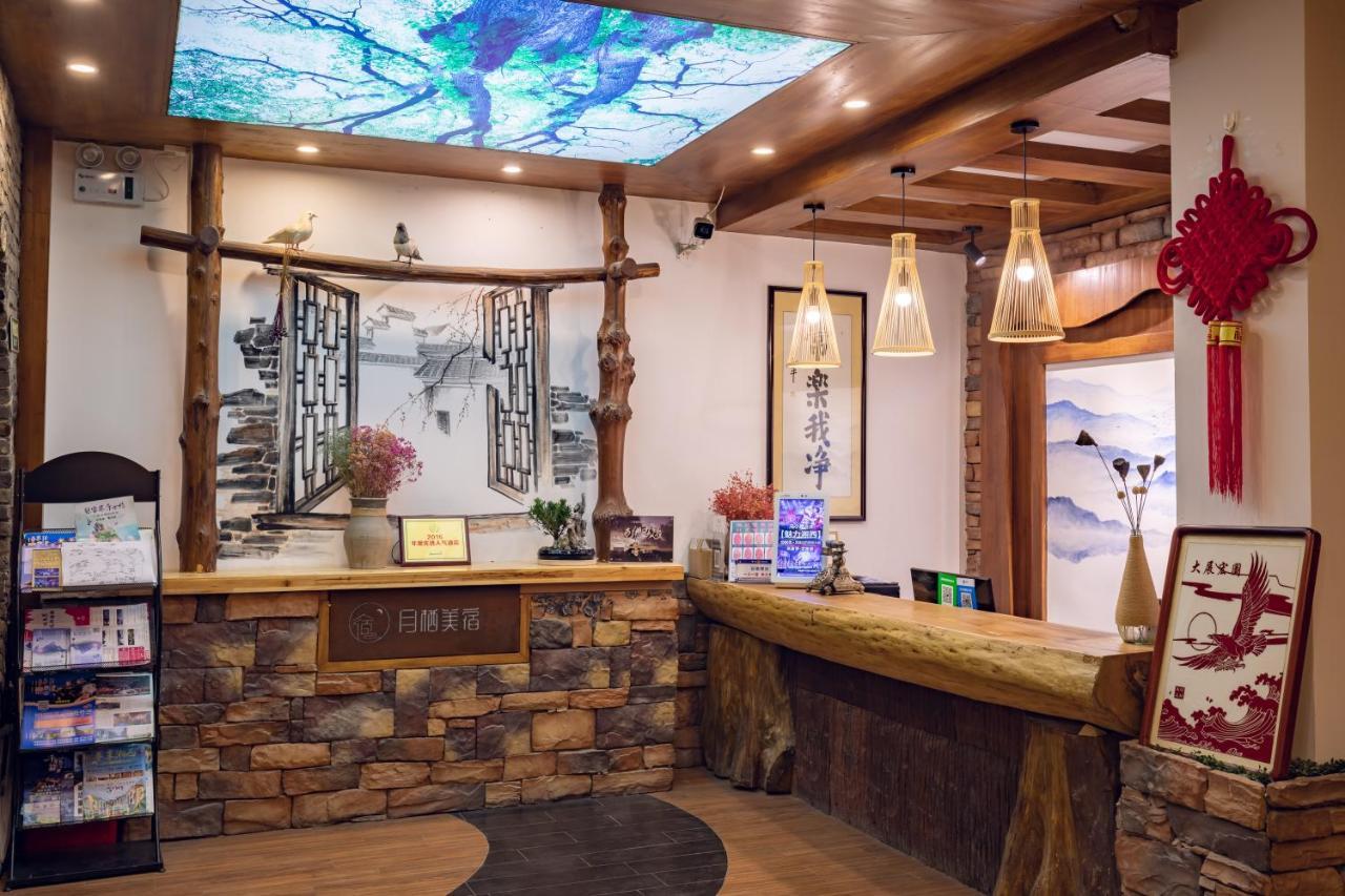 Zhangjiajie Yueting Eco Inn Екстериор снимка