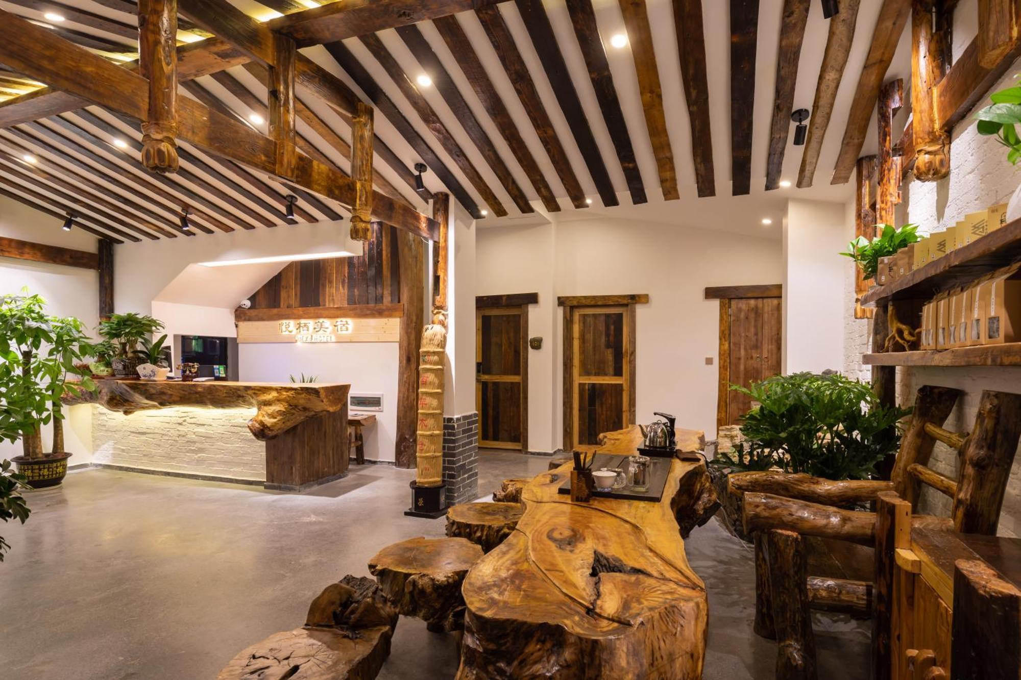 Zhangjiajie Yueting Eco Inn Екстериор снимка